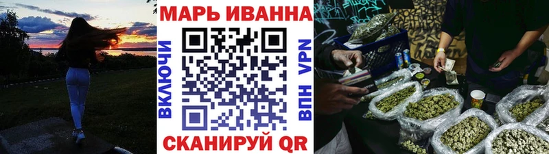 Наркошоп купить COCAIN  Мефедрон  ГАШИШ  Метадон  Конопля  АМФ  Новоульяновск