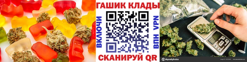 Canna-Cookies марихуана Купить Новоульяновск