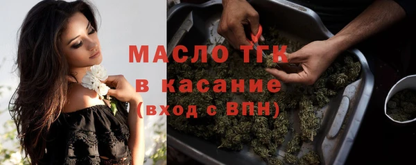 а пвп мука Баксан