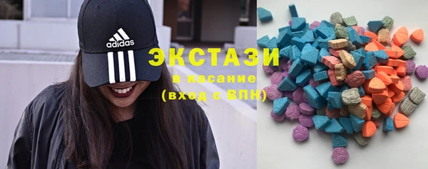 прущая мука Арсеньев