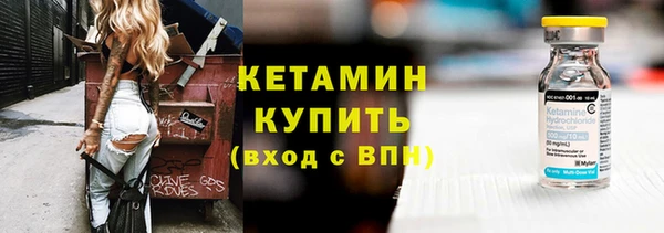 винт Аркадак
