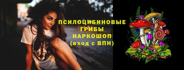 а пвп мука Баксан