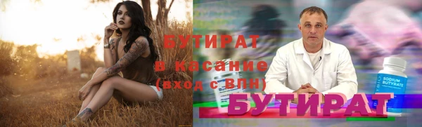 винт Аркадак