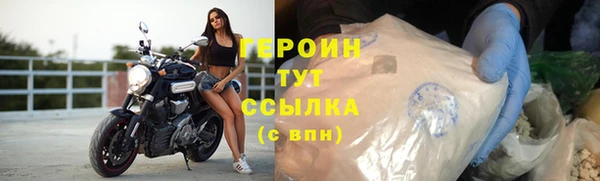 а пвп мука Баксан