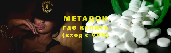 прущая мука Арсеньев
