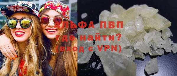 а пвп мука Баксан