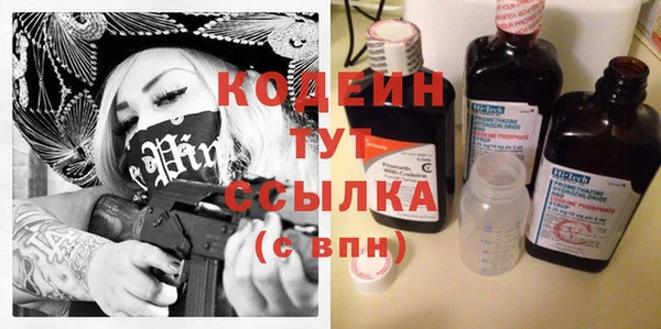 а пвп мука Баксан