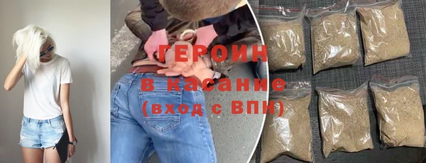 винт Аркадак