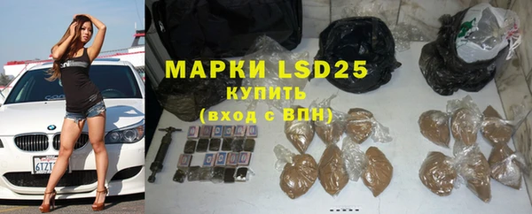 а пвп мука Баксан
