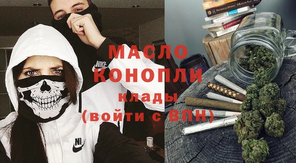 а пвп мука Баксан