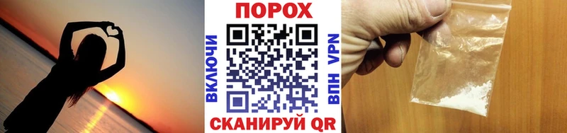 МЕТАМФЕТАМИН кристалл  Купить  Новоульяновск 